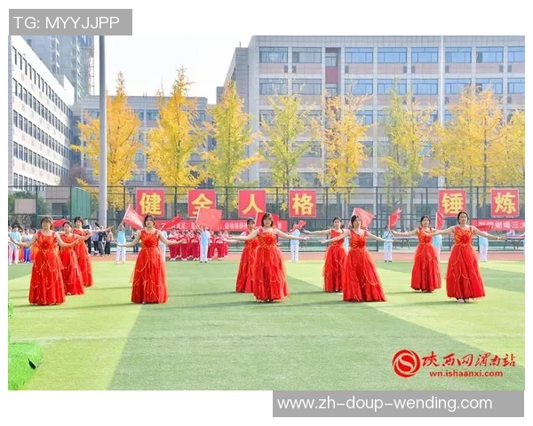 渭南中学男人篮球队踏上渭南市第二届中学生“三大球”运动会暨第十七届中学生篮球运动会竞赛征途